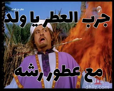 ميم
