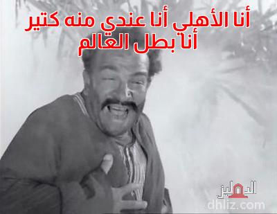 ميم