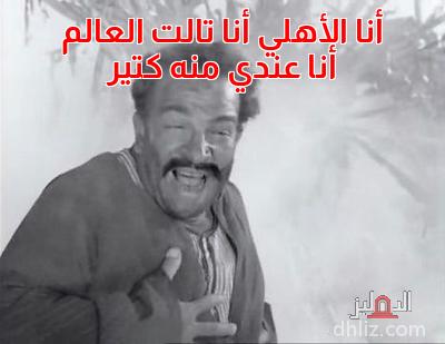 ميم