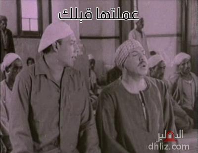 ميم