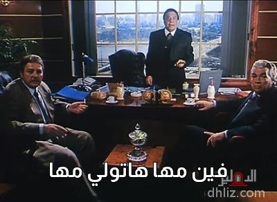 ميم