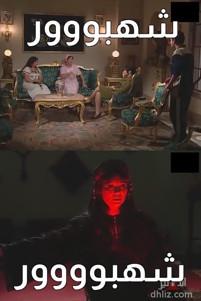 ميم
