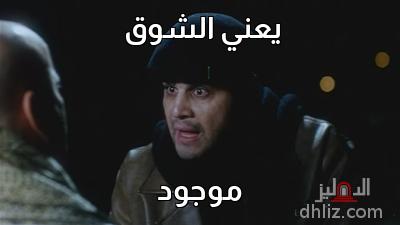 ميم