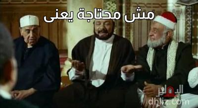 ميم