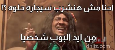 ميم