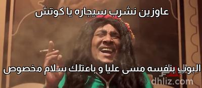 ميم