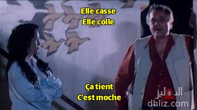 ميم