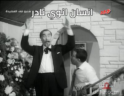 ميم