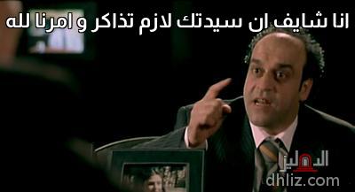 ميم