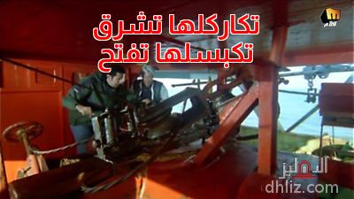 ميم