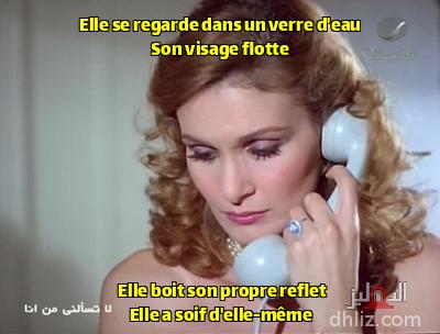 ميم