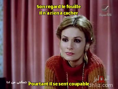 ميم