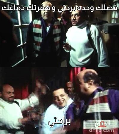 ميم