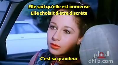 ميم