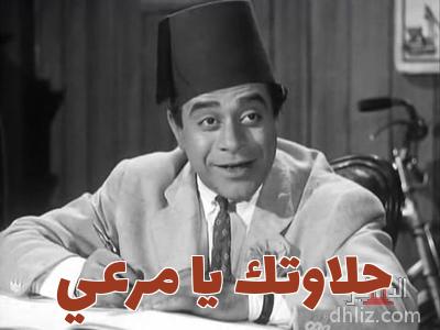 ميم