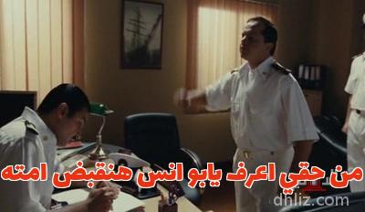ميم