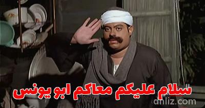 ميم