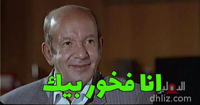 ميم