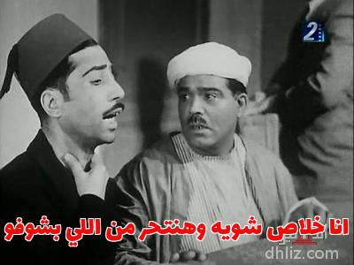 ميم