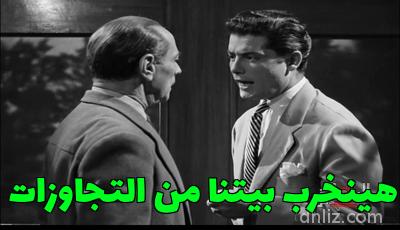 ميم