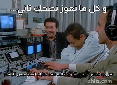 ميم