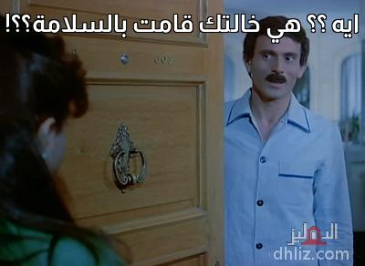ميم