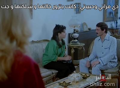 ميم