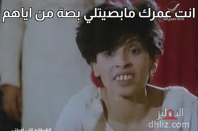 ميم