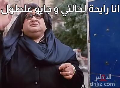 ميم