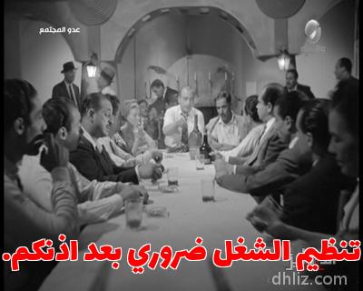 ميم