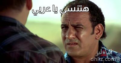 ميم