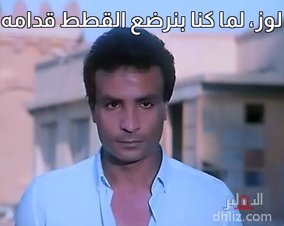 ميم