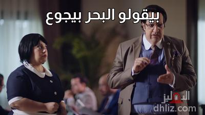 ميم