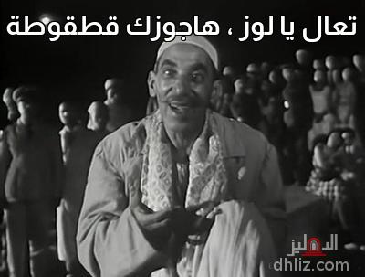 ميم