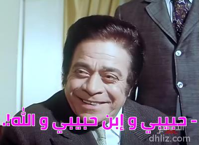 ميم