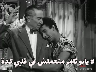 ميم