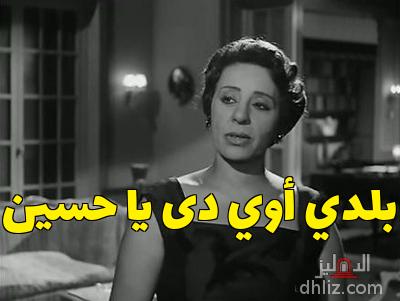 ميم