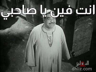 ميم