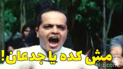 ميم