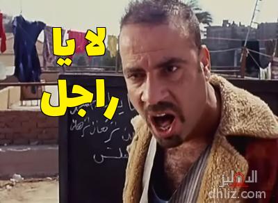 ميم