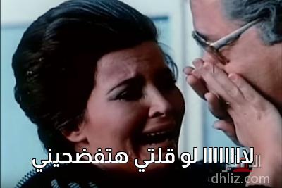 ميم