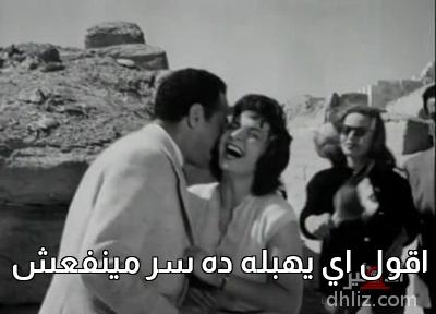 ميم