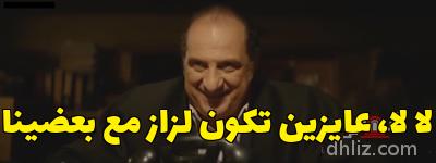 ميم