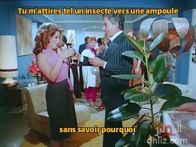 ميم