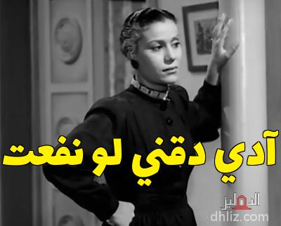 ميم
