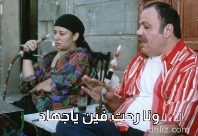 ميم
