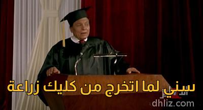 ميم