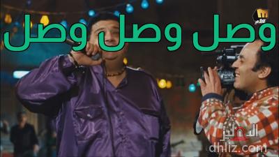 ميم