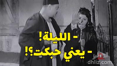 ميم
