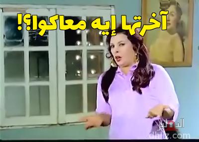 ميم
